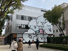 -Seesaw Coffee(上生新所店)