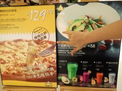 -乐凯撒披萨(正佳广场店)