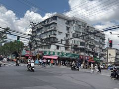 -水丰锅贴(延吉东路店)
