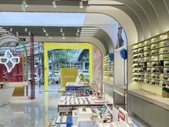 -宝岛眼镜(北京亚运村旗舰店)