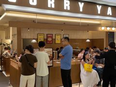 -CURRY YA 熟成咖哩專門店(深圳湾万象城店)