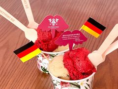 -EIS ENGELCHEN艾斯辛尔