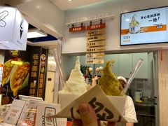 -野人先生现做冰淇淋(西安赛格店)
