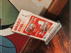 -舌战烧烤酒馆(三街两巷店)