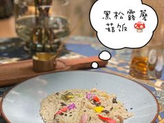 -第101座花园餐厅(湖滨88店)