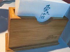 -荣小馆(安达仕店)