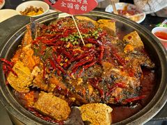 -辣尚瘾·烤鱼·新川菜(交大直营店)