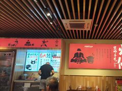 -阿润打边炉·鲜切鸡煲(华漕店)