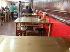大堂-惠丰源烩面馆(经七路店)