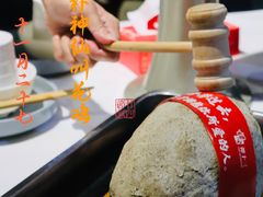 -谭十三大排档·18年老字号(船山路总店)