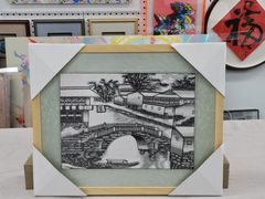 -龙慧画框·裱画配框工厂店