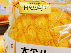 -全家便利店(上海南站站店)