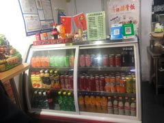-七饭七排骨饭(伊势丹滨海店)