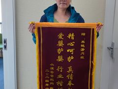 -妇贵宝月嫂育儿嫂(北京总部)