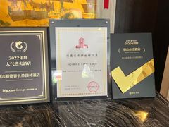 -佛山顺德香云纱园林酒店(清晖园店)