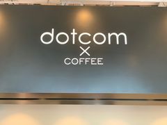 -dotcom coffee古点咖啡(致真大厦店)