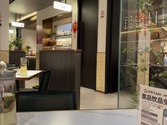 -老馆子·建德菜·山肴鱼鲜(海威新界店)