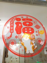 -颐休月子会所(杭州旗舰店)