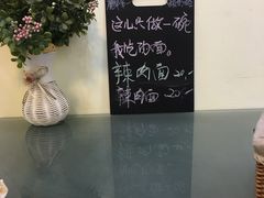 -艺冉时光(田子坊店)