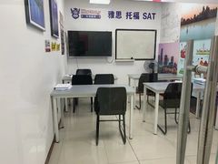 -牛学教育雅思托福PTE·小语种培训(小寨校区)