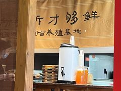 -李百蟹·江南蟹黄面·河景餐厅(夫子庙总店)