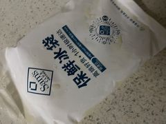 -阳澄湖大闸蟹·琼灵阁牌品牌连锁(吴中总店)