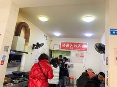 -怪老头甜不辣(抚琴小区店)