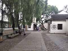 -鸡脚旮旯平江路店