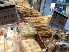 -王家沙点心店(万航渡路店)