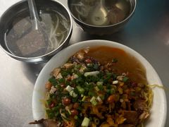 干鸡面-小翔干面(西航店)