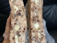 -杨招娣糕点(装驾桥巷店)