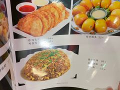 -重庆烧鸡公火锅(簋街店)