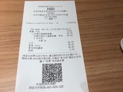 -麦当劳(安定门外大街店)