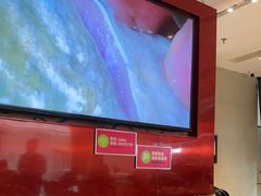 -老板恋上鱼(恒隆广场店)