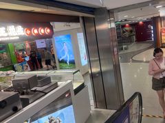 -凯德MALL(西直门店)