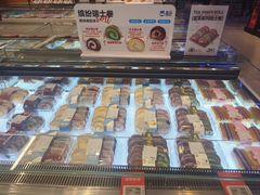 -盒马鲜生(大成店)