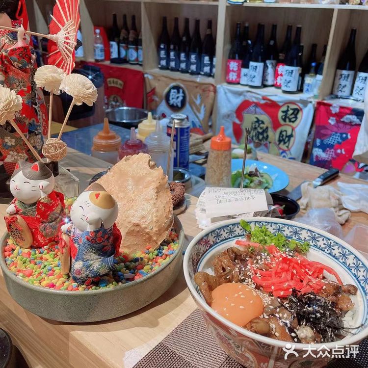匠糊 日式料理