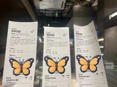 -喜茶(深圳万象城黑金店)
