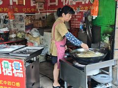 -老南昌白糖糕(大士院店)
