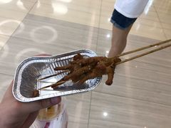 -阿芮烤鸡爪(世纪金源店)