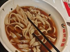 -磁州卤面·邯郸地方菜(复兴区店)