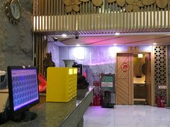 -绿岛汤泉韩式休闲会所