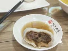 -华天二友居肉饼(宫门口店)
