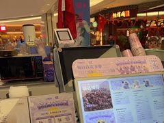 -一只酸奶牛(兰州中心店)