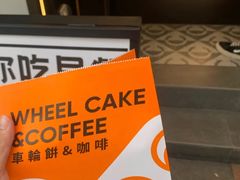-VT101维多利广场