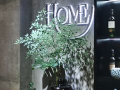 -HOME餐厅粤菜 融合菜