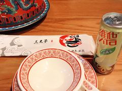 -三太子地摊烧烤·小龙虾(北蔡店)