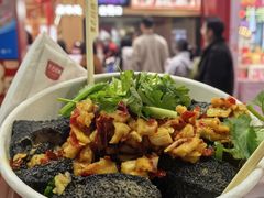 -黑色经典臭豆腐·湖南特产(坡子街店)