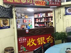 -洞背山庄(洞背院区式管理小区店)