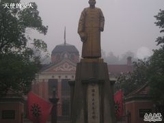 -辛亥革命博物院北区